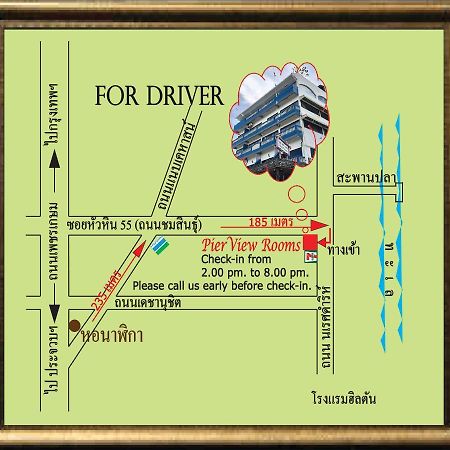 Pierview Rooms Hua Hin Bagian luar foto